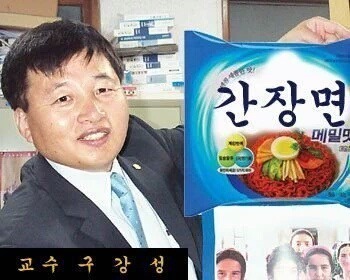 구강성....jpg