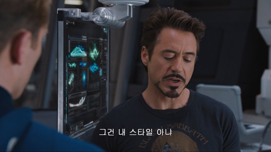 두 마블 히어로의 생각 변화.jpg_2.jpg