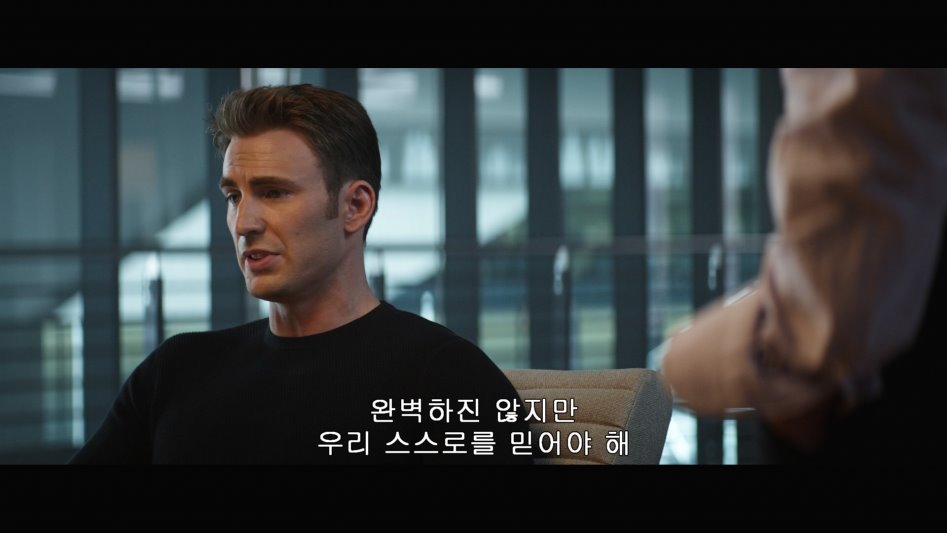 두 마블 히어로의 생각 변화.jpg_9.jpg