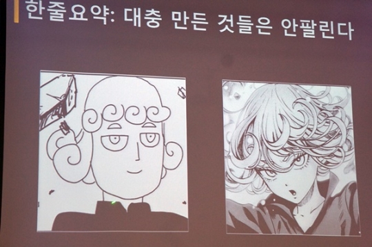 잘못된 예시.jpg_1.jpg