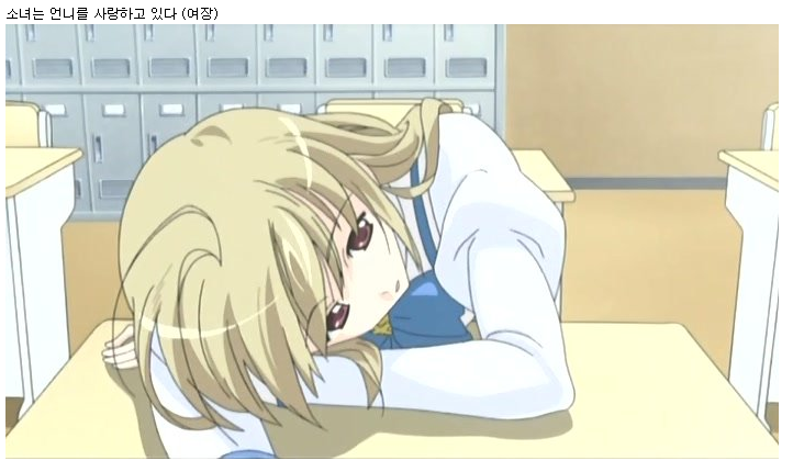 TS물 애니모음_4.png