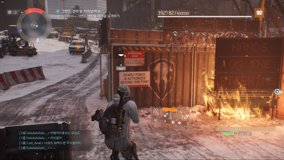 Tom Clancy's The Division™2017-6-5-23-53-58.jpg