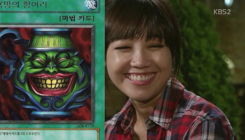 정은지보고 욕망의 항아리 닮았다는 사람들 특징.jpg_1.jpg