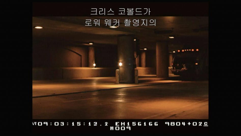 현실과 타협한 크리스토퍼 놀란 감독.jpg_2.jpg