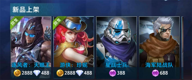 중국:오버워치 한물갔지_14.jpg