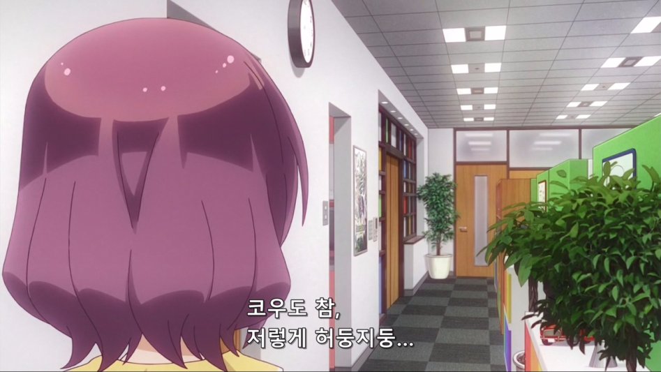(뉴게임) 아오바 쨩의 역습.manga_10.jpg