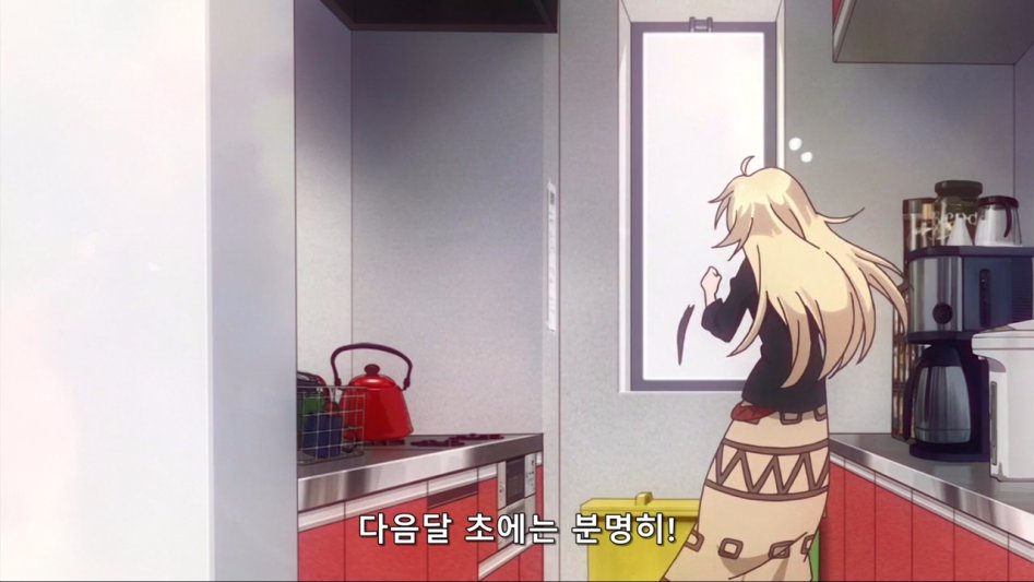 (뉴게임) 아오바 쨩의 역습.manga_19.jpg