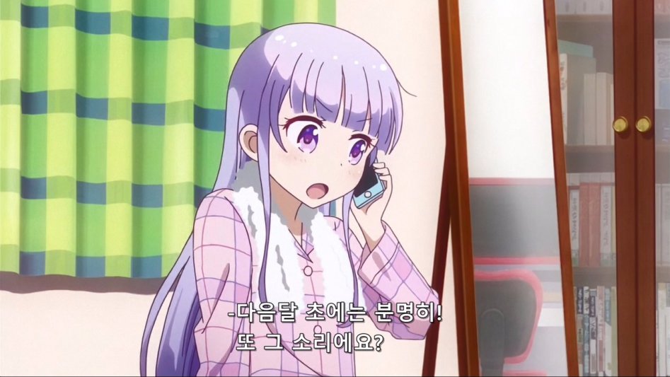 (뉴게임) 아오바 쨩의 역습.manga_20.jpg