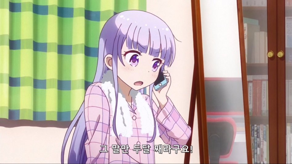 (뉴게임) 아오바 쨩의 역습.manga_21.jpg
