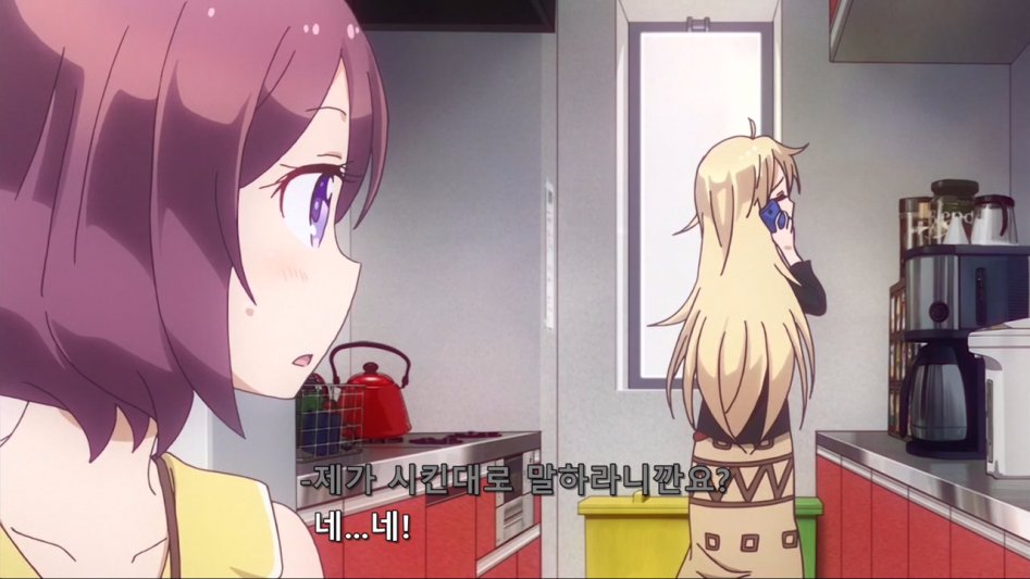 (뉴게임) 아오바 쨩의 역습.manga_39.jpg