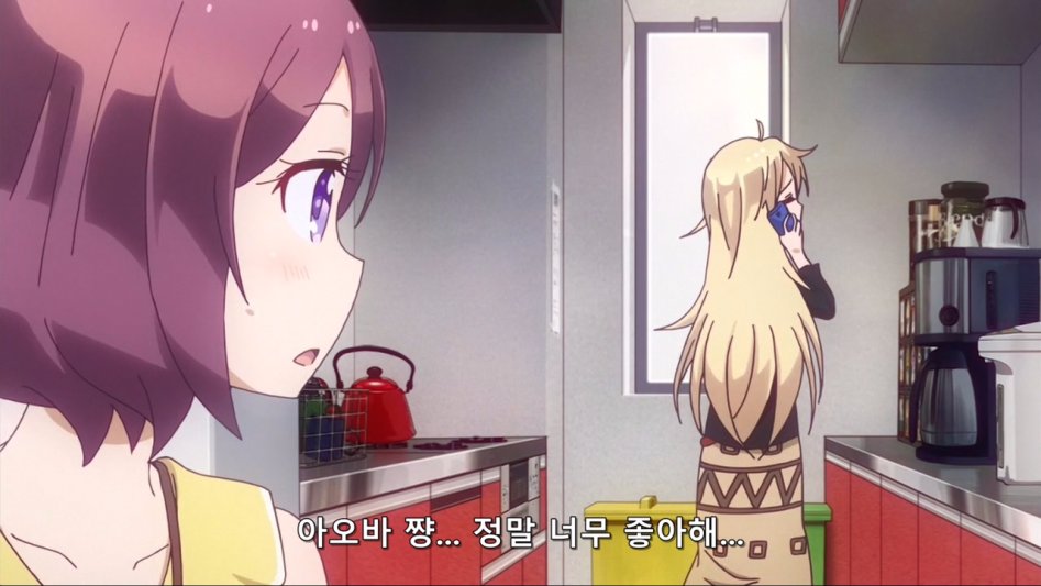 (뉴게임) 아오바 쨩의 역습.manga_41.jpg