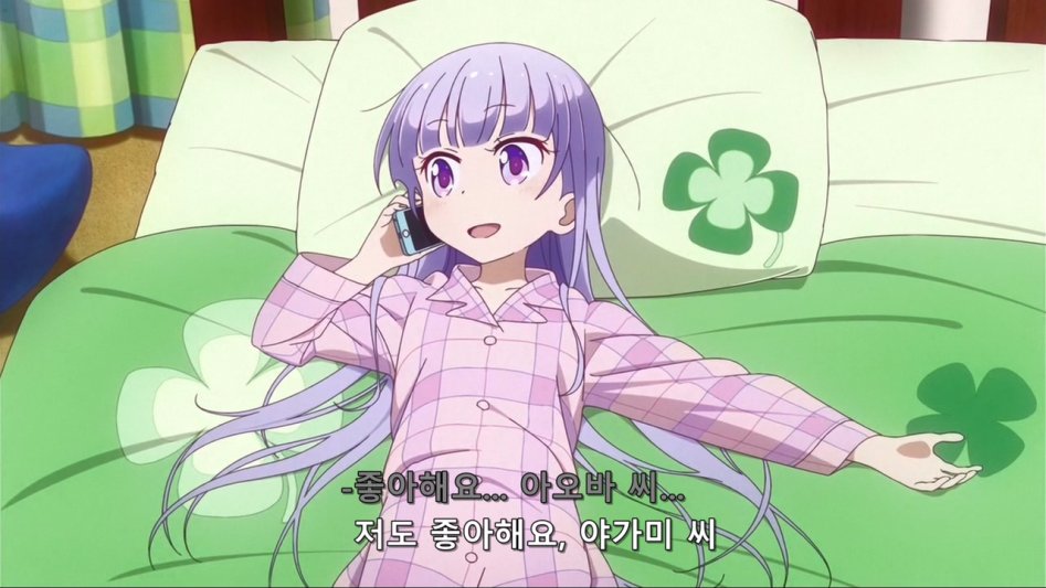 (뉴게임) 아오바 쨩의 역습.manga_51.jpg