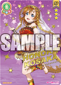 [스쿠코레 공식사이트] 오늘의 카드 6월 8일자 갱신내역_1.png