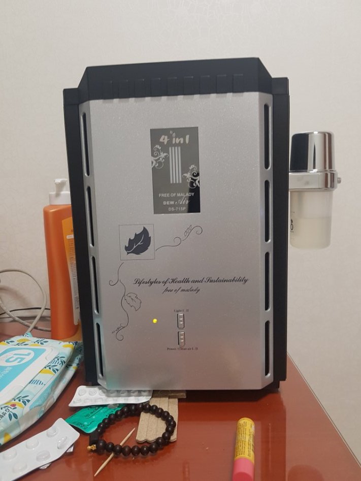 샘숭 공기 청정기 왔네요_7.jpg