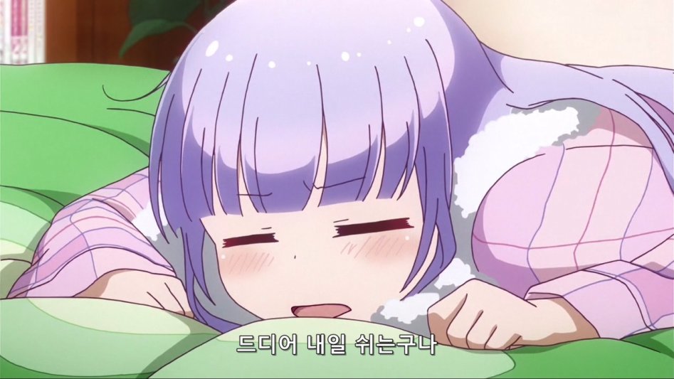 (뉴게임) 주말을 전혀 즐기지 못한 아오바 쨩.manga_3.jpg
