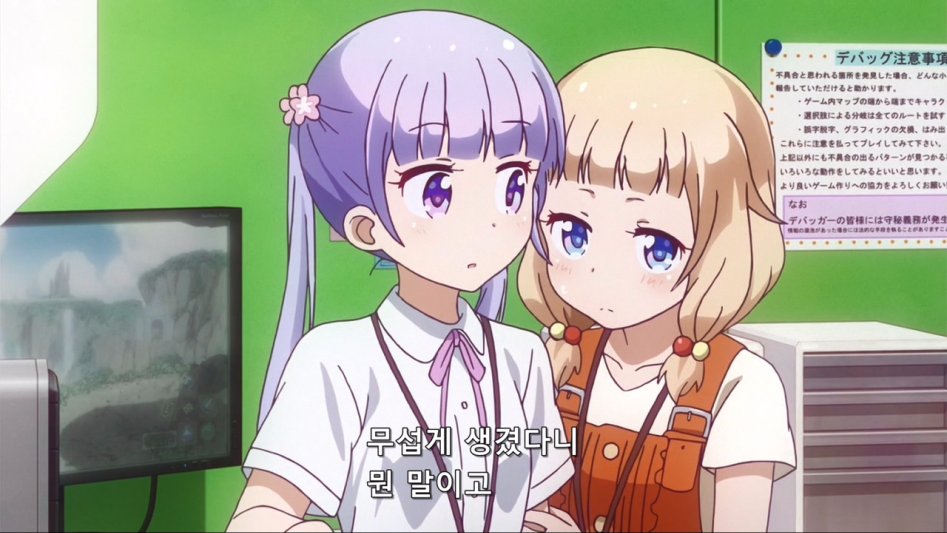 [Leopard-Raws] New Game! - 08 RAW (ATX 1280x720 x264 AAC).mp4_20170610_163328.772.jpg