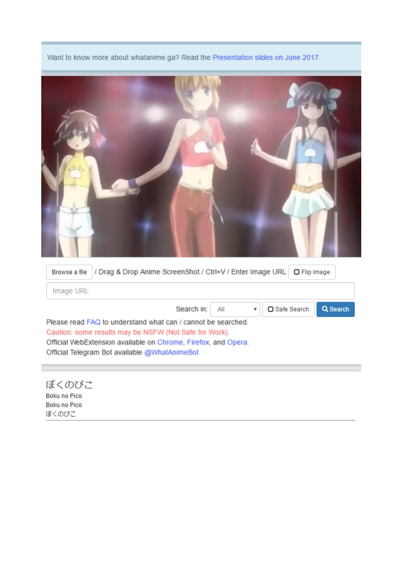 애니메이션 장면으로 애니 제목, 몇화, 몇분몇초인지 알려주는 사이트_3.png