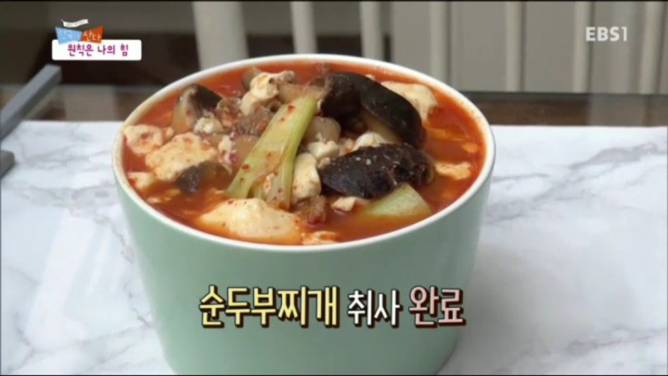 미국에서 온 태양의 후예 . jpg_8.jpg