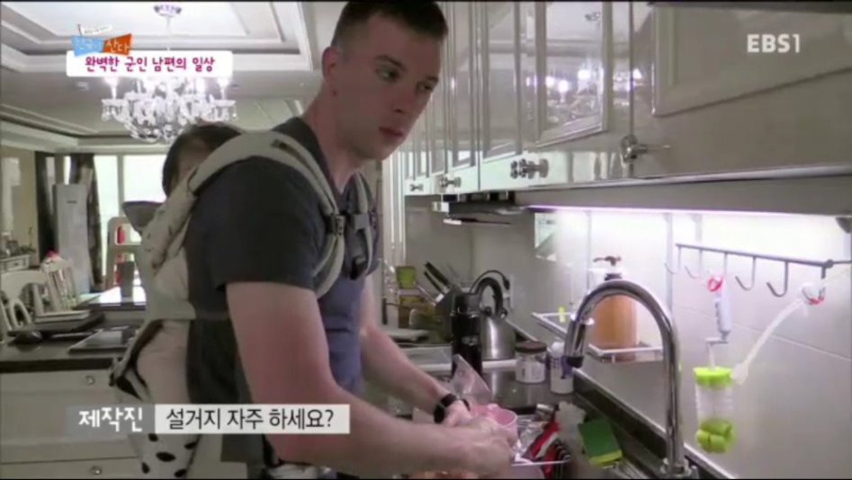 미국에서 온 태양의 후예 . jpg_10.jpg