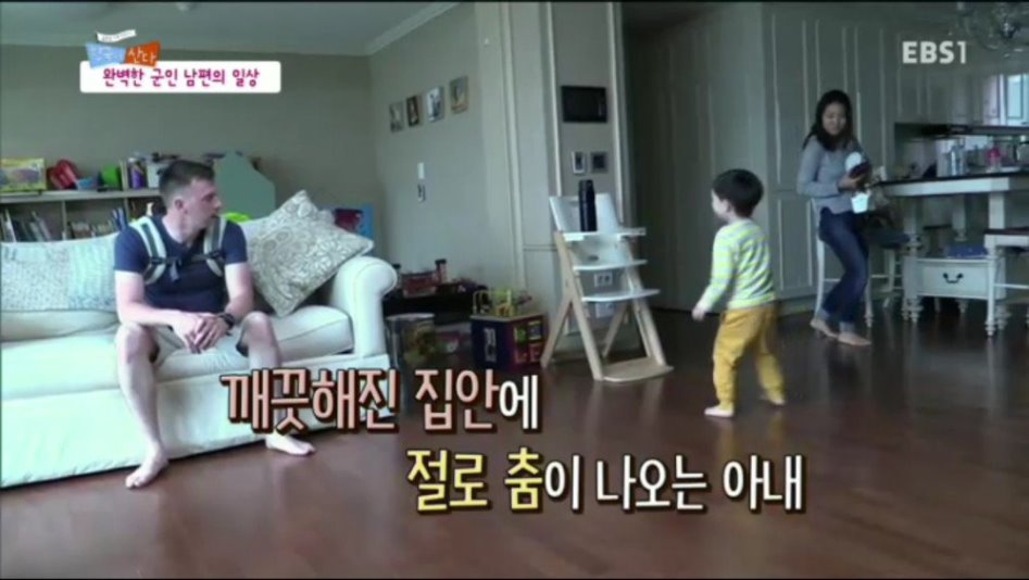 미국에서 온 태양의 후예 . jpg_16.jpg