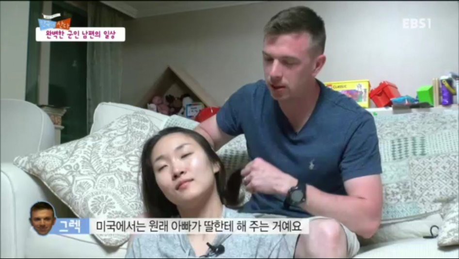 미국에서 온 태양의 후예 . jpg_18.jpg