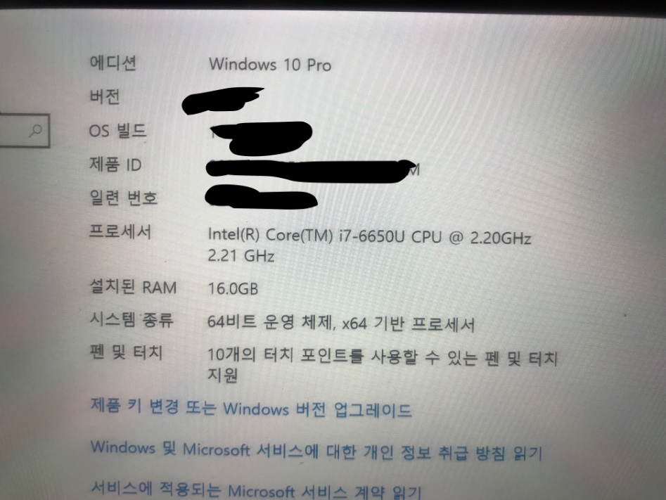 PC판 철권 7사양에 대해 물어 볼것이 있는데요....;;_1.jpg