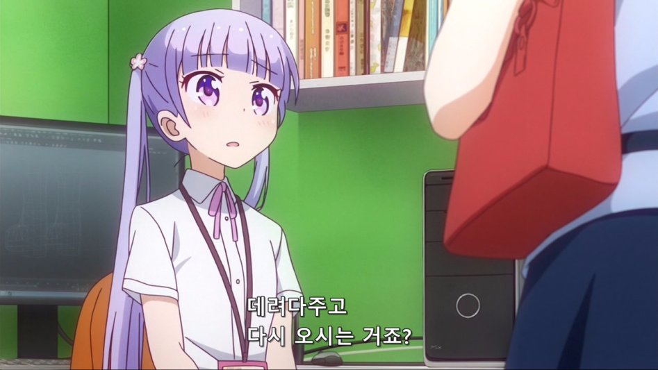 (뉴게임) 아오바에게 닿지 않는 히후미의 마음.manga_7.jpg