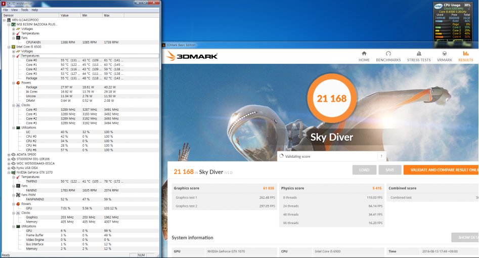 1070 산지 5개월째 소감_4.png