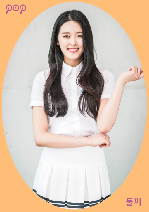 7월 데뷔 예정인 여돌 P.O.P 피오피_5.png