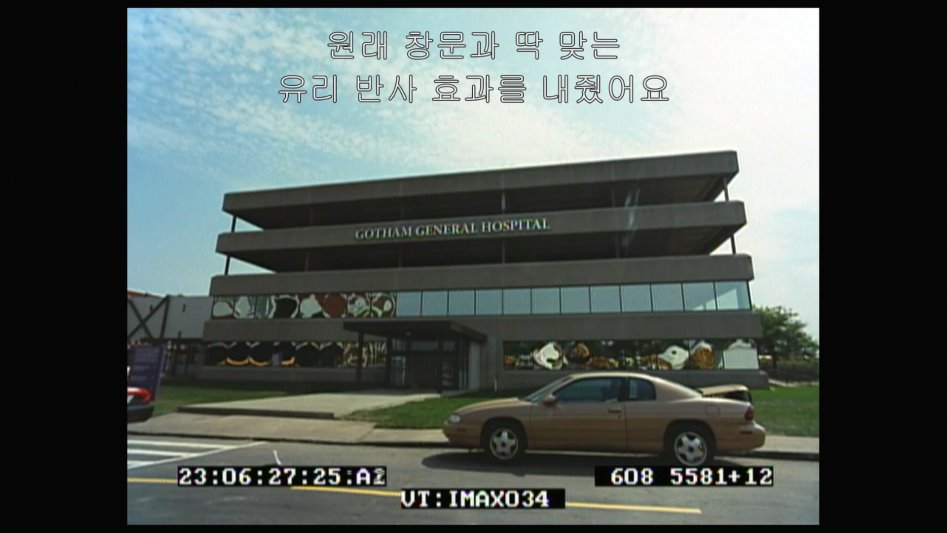 다크나이트에서 CG 사용한 장면 | 인스티즈