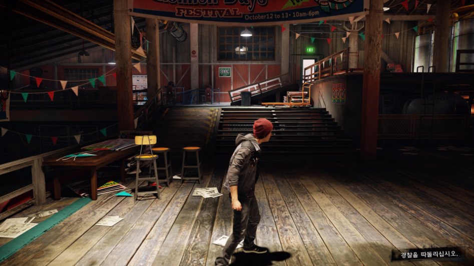 inFAMOUS Second Son™_20170617184154.jpg