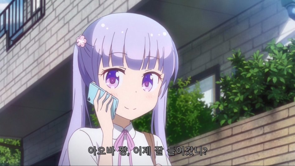(뉴게임) 아오바의 사정은 관심도 없는 상사.manga_10.jpg