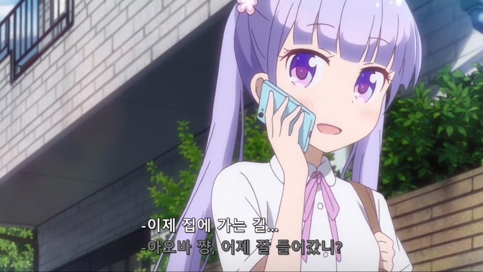(뉴게임) 아오바의 사정은 관심도 없는 상사.manga_12.jpg