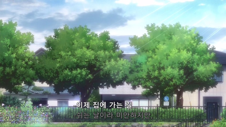 (뉴게임) 아오바의 사정은 관심도 없는 상사.manga_13.jpg