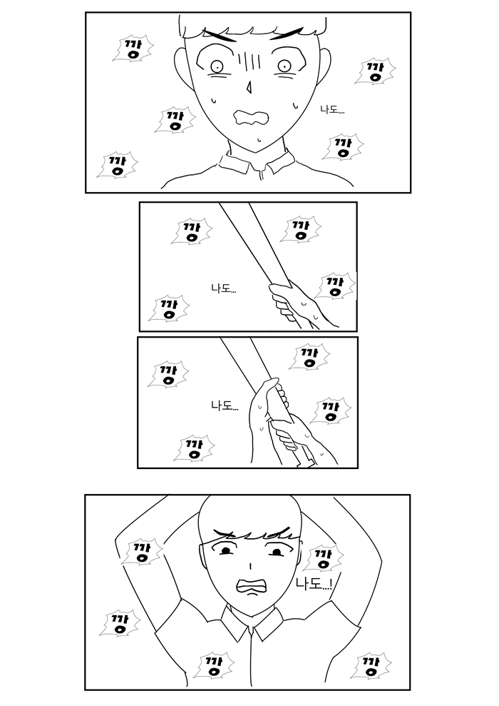 레이어2-1(하).jpg