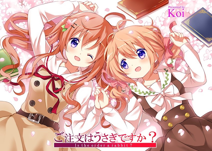 여신 모카님깨서 다시 등장하시는 모양_2.jpg