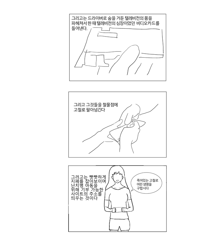 2레이어.jpg