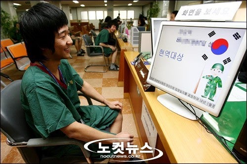 군대 레전드 짤 모음.jpg_1.jpg