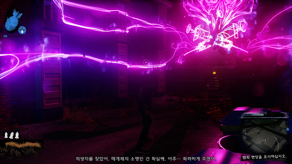 inFAMOUS Second Son™_20170620173926.jpg