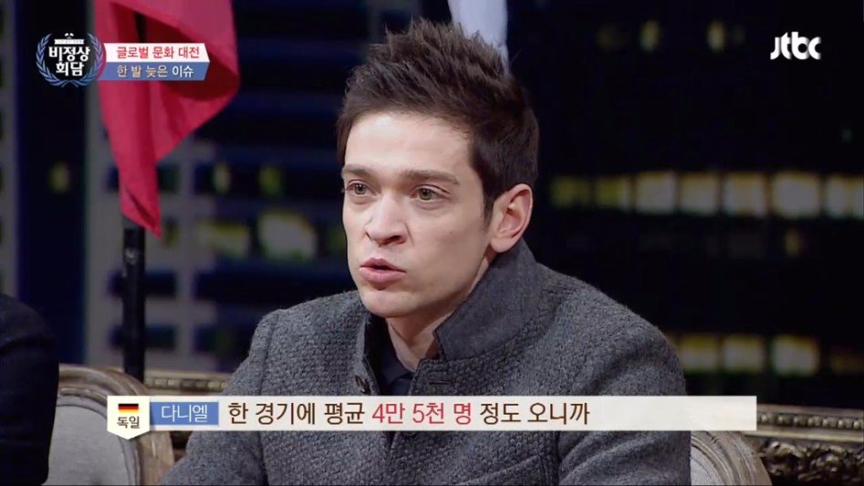 역시 맥주의 나라 독일.jpg_4.jpg