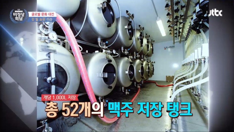 역시 맥주의 나라 독일.jpg_7.jpg