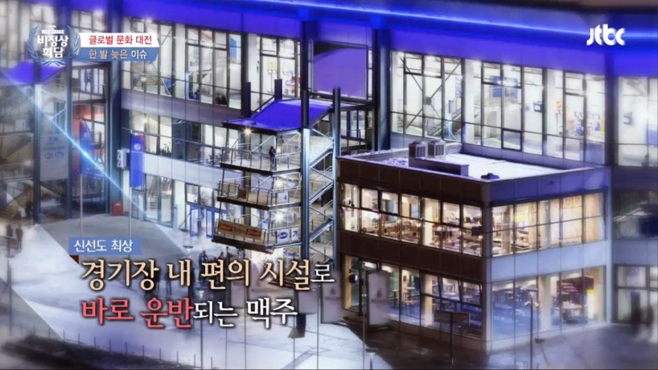 역시 맥주의 나라 독일.jpg_8.jpg