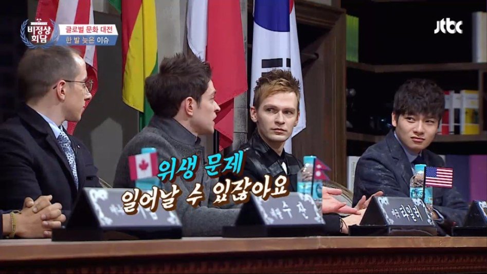 역시 맥주의 나라 독일.jpg_9.jpg