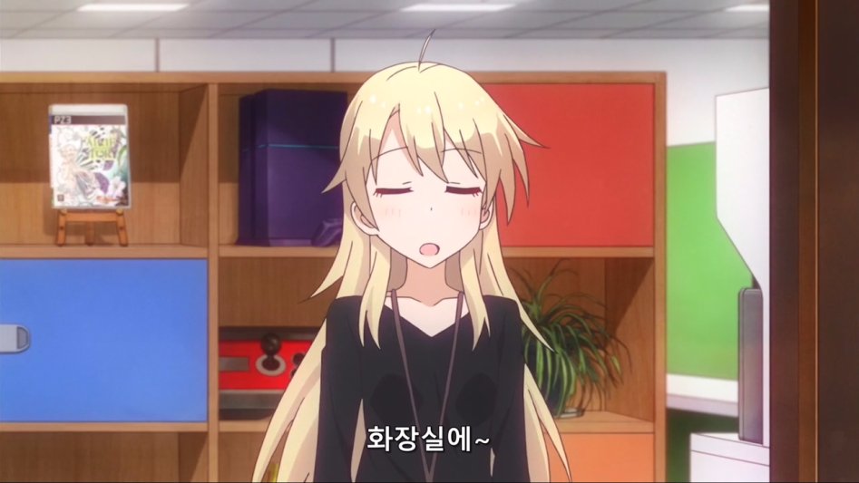 (뉴게임) 아오바 쨩의 입사 첫 날.manga_18.jpg
