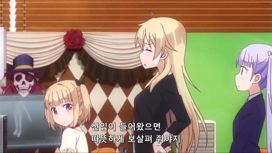 (뉴게임) 아오바 쨩의 입사 첫 날.manga_28.jpg
