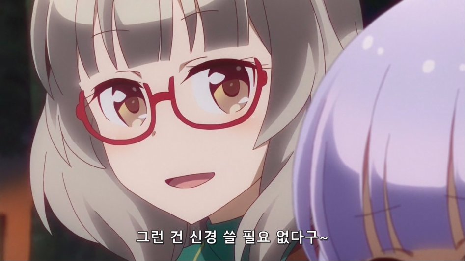 (뉴게임) 상사에게 고민을 털어놓는 아오바 쨩.manga_25.jpg