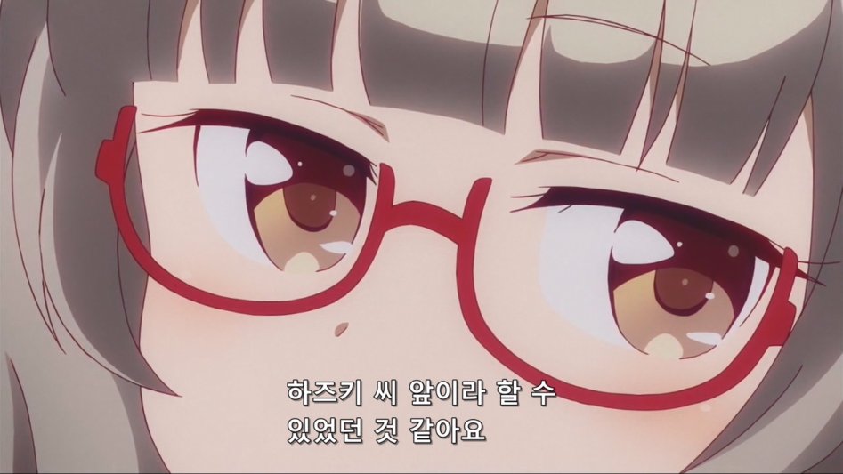 (뉴게임) 상사에게 고민을 털어놓는 아오바 쨩.manga_33.jpg