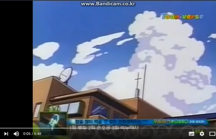 [짱구는 못말려] 공포의 유치원이다_2.png