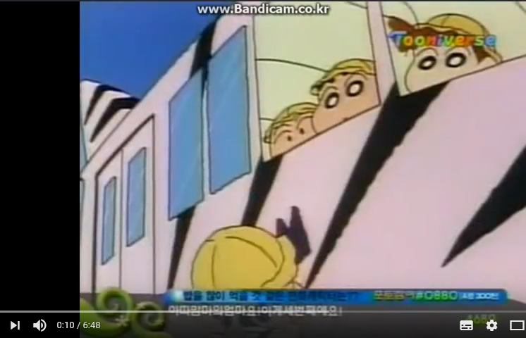 [짱구는 못말려] 공포의 유치원이다_4.png