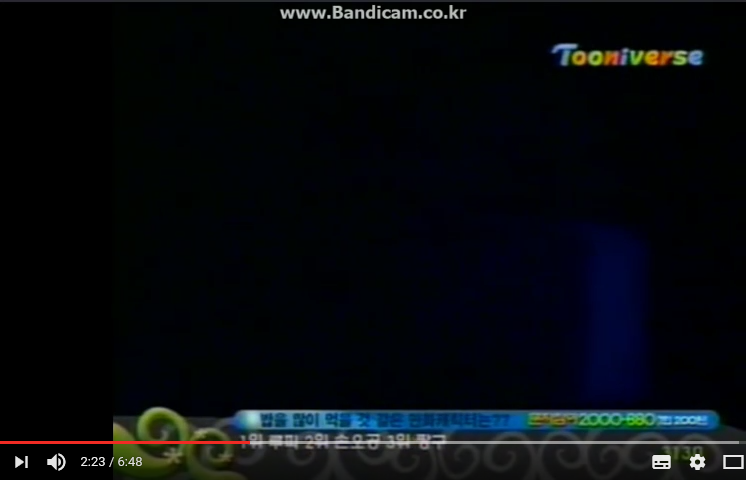 [짱구는 못말려] 공포의 유치원이다_22.png